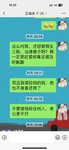 7月才过半，又买了很多，而且喝奶茶还长胖了