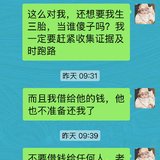 7月才过半，又买了很多，而且喝奶茶还长胖了