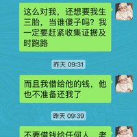 7月才过半，又买了很多，而且喝奶茶还长胖了