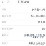 打卡