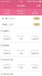 不好判断