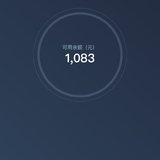 7月第一笔回款