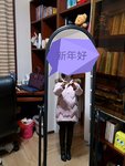 穿新衣拜年了