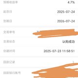 打卡