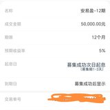 7月打卡