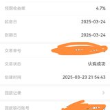 吼吼，忘记晒了，晒一下，越晒越有