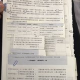 2021.5.8中级实务打卡