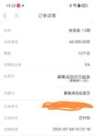 又一笔