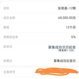 又一笔