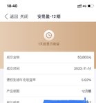 打卡
