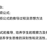 今年的工资