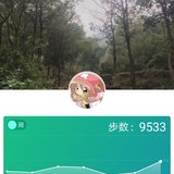 打卡7.6