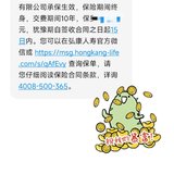 上车金满意足