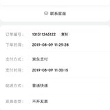 翠cui的小羊毛:0.05元购抱枕套一个