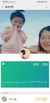 运动打卡  3