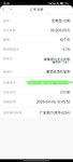 4月份打卡