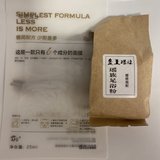 Day8｜换面膜了