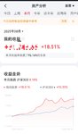 八月总结