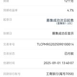 开学攒钱得100京东卡