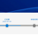 可川科技：电池功能性器件公司，发债规模小