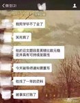 英国脱欧，有些东西要涨价&黄金利好