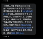 又上车金满意足多多版