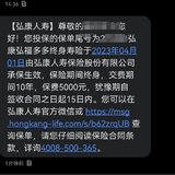 又上车金满意足多多版