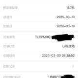 继续打卡