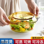八方来财！百万计划周周攒8月打卡，送邪修做饭神器！