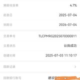 继续打卡