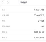 攒一笔