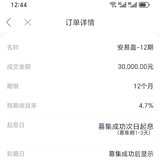 打卡
