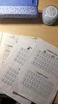 【熊太太育儿】小一的单元考完怎么复盘？