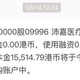 4月完成入金，聊聊陪跑的这2个月心路历程