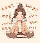 打卡第十一天:别把所有的鸡蛋都放在一个篮子里