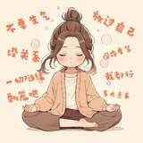 打卡第十一天:别把所有的鸡蛋都放在一个篮子里
