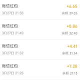 付费课程都这么贵了吗?
