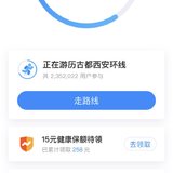 打卡6.23