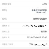 6月份