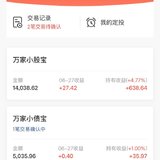 新的一轮打卡