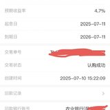 打卡