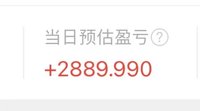 8.17理财日记