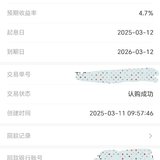 女神节活动攒起