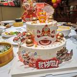 情绪稳定
