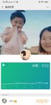 运动打卡   5