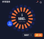 20200707 打卡