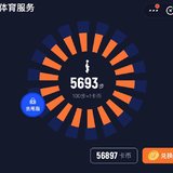 20200707 打卡