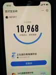 行走0703