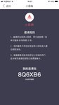 各得一张免费的服务卡
