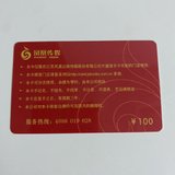 娃的折纸材料费用挣回来了